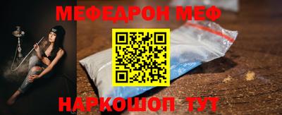 MDMA Premium VHQ Гусь-Хрустальный