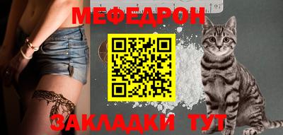 герыч Гусев