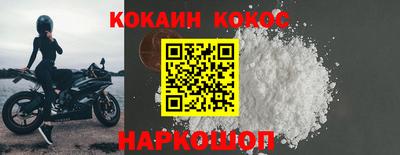 герыч Гусев