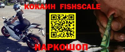герыч Гусев