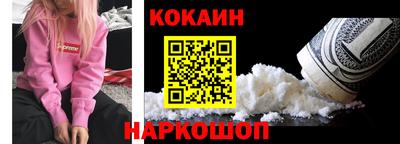MDMA Premium VHQ Гусь-Хрустальный