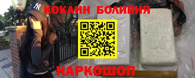 герыч Гусев
