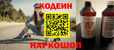 герыч Гусев
