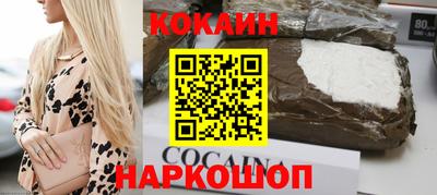 герыч Гусев