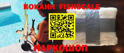 MDMA Premium VHQ Гусь-Хрустальный