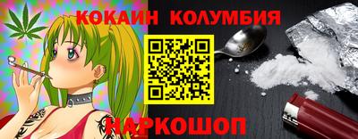 герыч Гусев