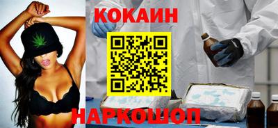 дурь Гусиноозёрск
