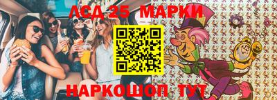 MDMA Premium VHQ Гусь-Хрустальный