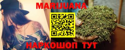 MDMA Premium VHQ Гусь-Хрустальный
