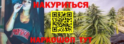 MDMA Premium VHQ Гусь-Хрустальный