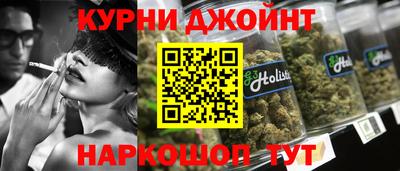 дурь Гусиноозёрск