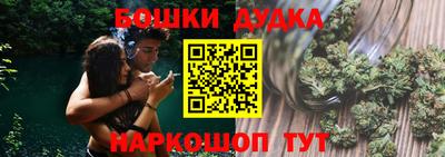 герыч Гусев