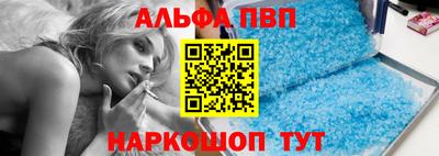 MDMA Premium VHQ Гусь-Хрустальный