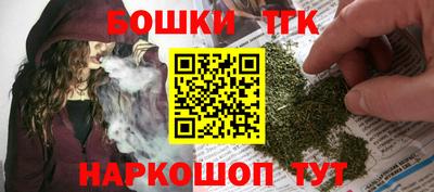 MDMA Premium VHQ Гусь-Хрустальный