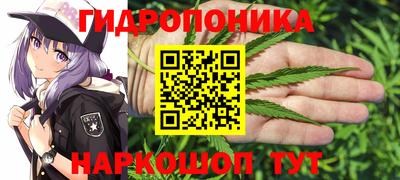 MDMA Premium VHQ Гусь-Хрустальный