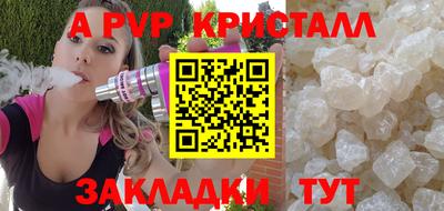 дурь Гусиноозёрск