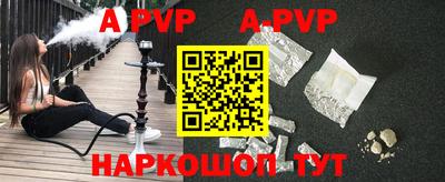 дурь Гусиноозёрск