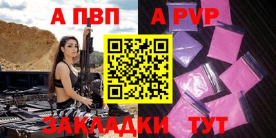 герыч Гусев