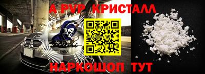 герыч Гусев