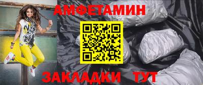 дурь Гусиноозёрск