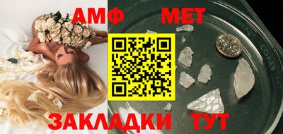 MDMA Premium VHQ Гусь-Хрустальный