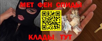 MDMA Premium VHQ Гусь-Хрустальный