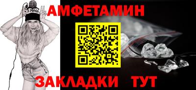 герыч Гусев