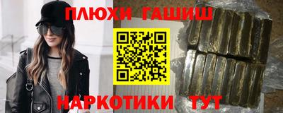 герыч Гусев