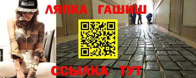 MDMA Premium VHQ Гусь-Хрустальный