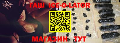 MDMA Premium VHQ Гусь-Хрустальный