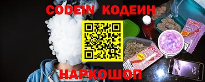 дурь Гусиноозёрск