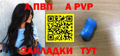 герыч Гусев