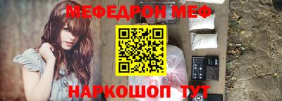 дурь Гусиноозёрск