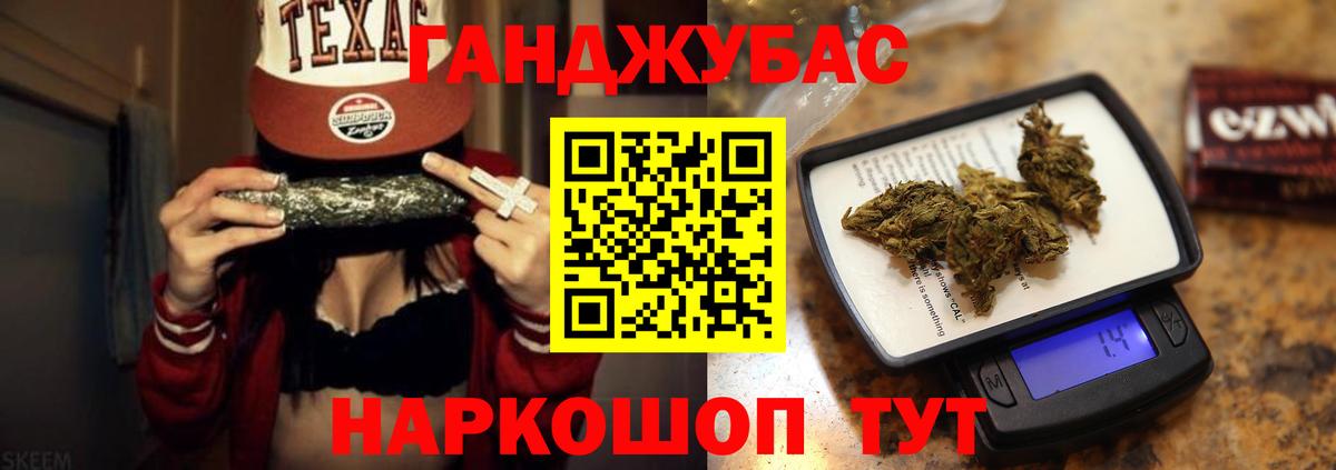 АМФЕТАМИН Йошкар-Ола
